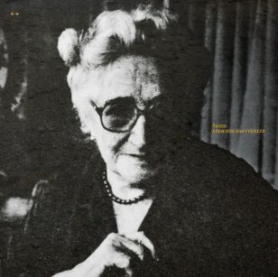 Rosa Chacel en la portada de 'Estación. Ida y vuelta'.